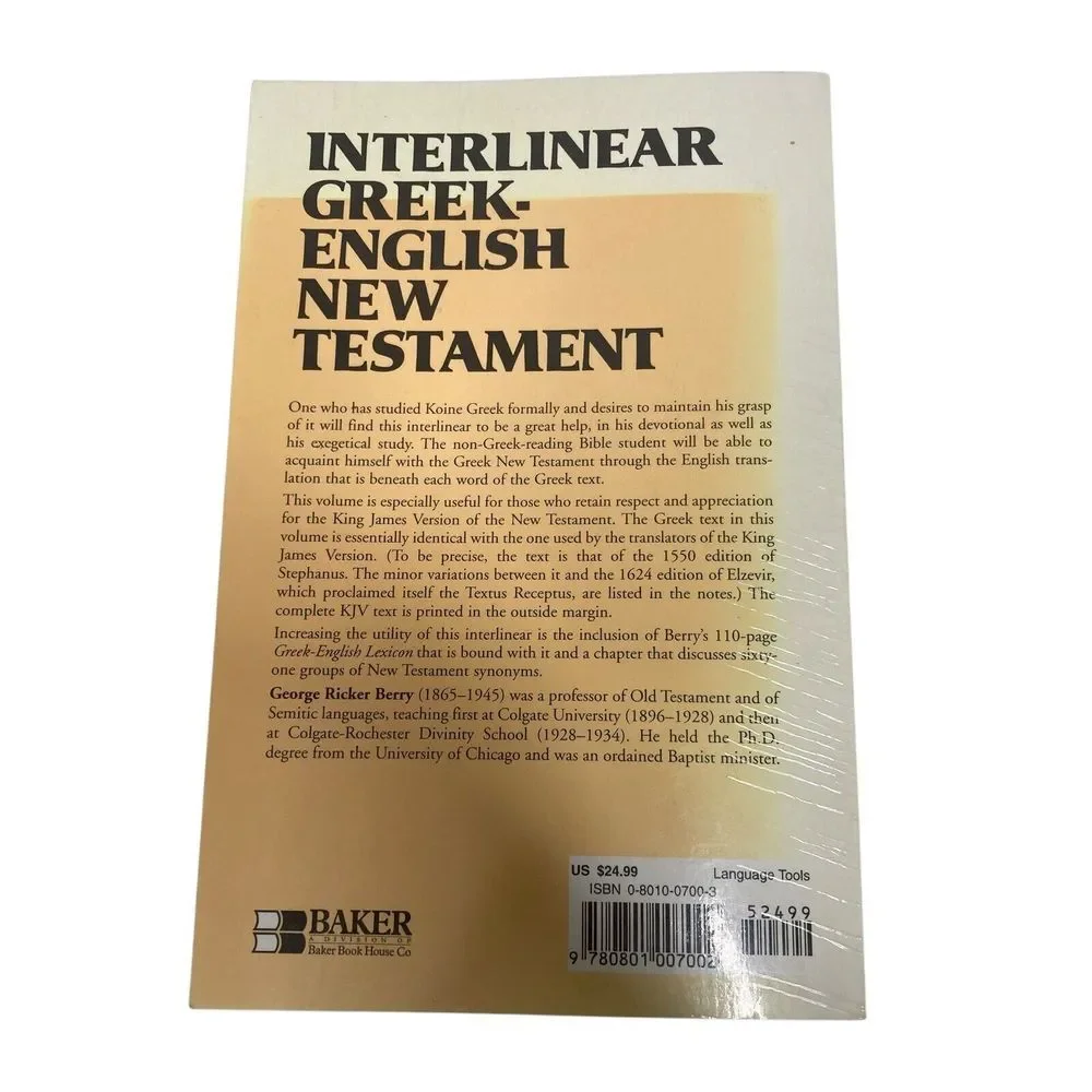Interlinear Greek-English New Testament‎ Lexicon & Synonyms 2003 Paperback